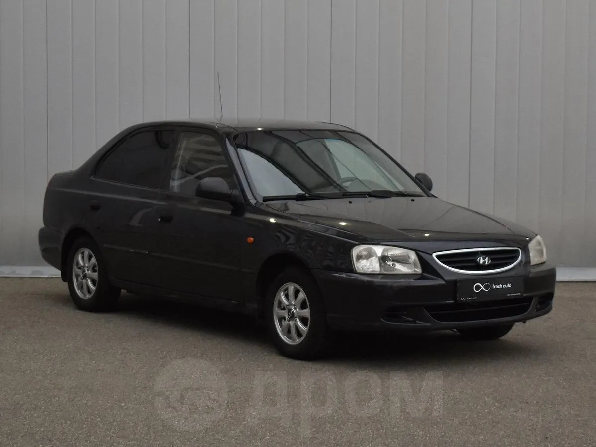 Hyundai Accent Image 1