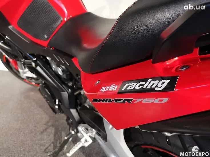 Aprilia Shiver Image 6